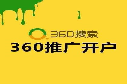 案例分享：百度推广助力企业提升品牌影响力