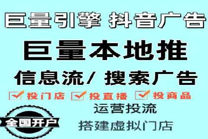 SEM代运营托管公司案例：营销突破
